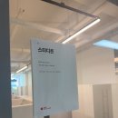 [미금역스터디카페] 제로스터디카페 이용후기