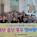 중부-현장-중부-309 이미지