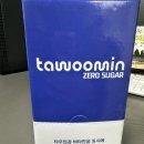 우민에너지 이미지