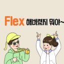 삼천원국밥 이미지