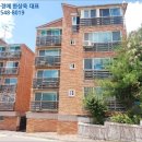 유빌리지1차 이미지