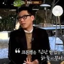 누테니스