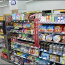 1층천호약국 이미지