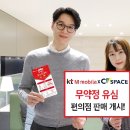 엠.씨.엘