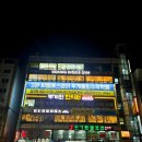 올림수학전문학원 | 부평영어학원 부평수학학원 '씨엘에스영어부개올림수학학원'
