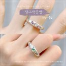 달그락공방 - 순천시 중앙로 55 | 달그락공방