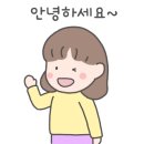 미니미니호계 이미지