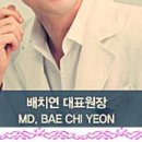 브이엘의원 이미지