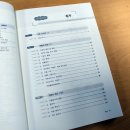 선명자동차정비 이미지