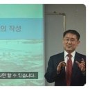 신화수산유통