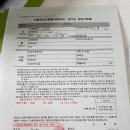 태진자동차정비 이미지
