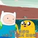 묵동곱창 이미지