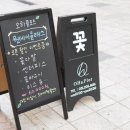 오하플로르