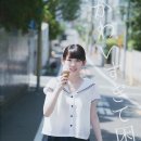 미나미 이미지