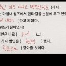 언도 이미지