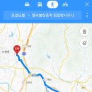 열라불한증막사우나 이미지
