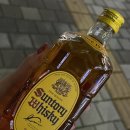 투썸플레이스 인천독정이삼거리점 이미지