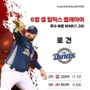 주식회사 열린스카이 이미지