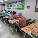 강남구립 대치노인복지관 네이버블로그