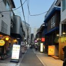 주연카 | 서울 사주잘보는곳 성수사주 주연선생님 솔직 후기