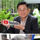 이홍렬(64) 개그맨 &#39;이홍렬TV 풀벌&#39; 20181018 동아 外 이미지