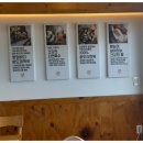 맛깔참죽 이미지