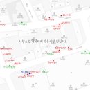 수유한우마을