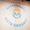 메타 크로스핏 이미지