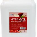오상사
