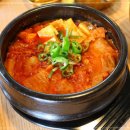 고기의 정답 이미지