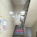 이안경여천점 | 여천 안경 8월 한 달 제대로 저렴한 으뜸플러스