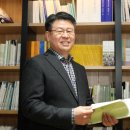 국립공원공단소백산생태탐방원