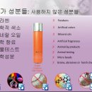 제이엠글로벌 이미지