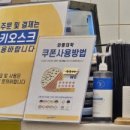 와플대학양주옥정캠퍼스 이미지