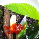 방어 원동 이미지