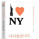 동네책방00협동조합 | 책 리스트 - 동네책방