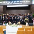 진천 - 동대문구 서울시립대로5길 15 | 진천