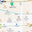 역전할머니맥주 종로3가점 네이버블로그