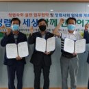 국립낙동강생물자원관 이미지