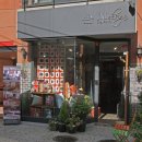 방배로42길 50-3 이미지