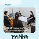 청라베스트요양병원 이미지