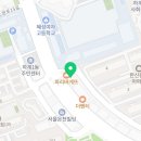 서울지에스에이