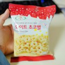 세븐일레븐편의점 - 천안시 서북구 | 세븐일레븐편의점