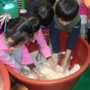 달오름마을 이미지