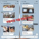 더올바른필라테스 자격증(199만 vat포함, 추가비용 NO, 330기수 모집!) 이미지