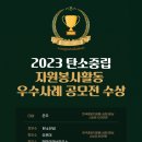 두리사 이미지