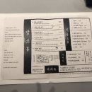 소봉식당