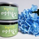 서림축산 이미지