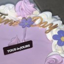 뚜레쥬르 칠곡점 이미지