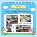 부안학생교육문화관 이미지